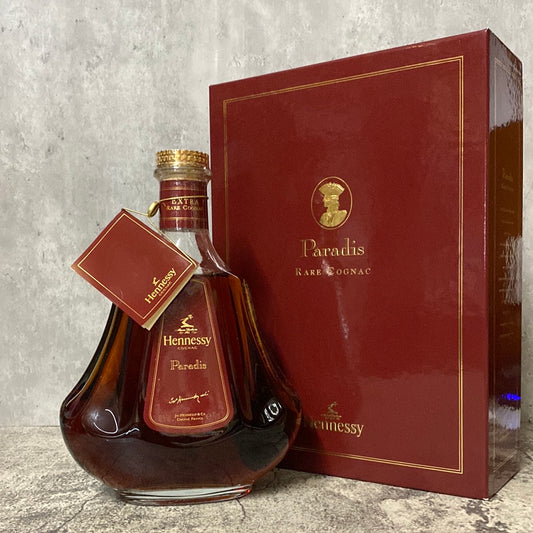 Hennessy Paradis Rare Cognac 80s/90s