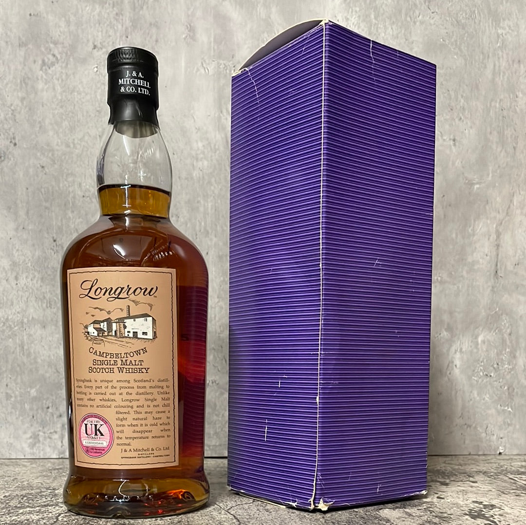Longrow 18 Year Old - 2012 Bottling