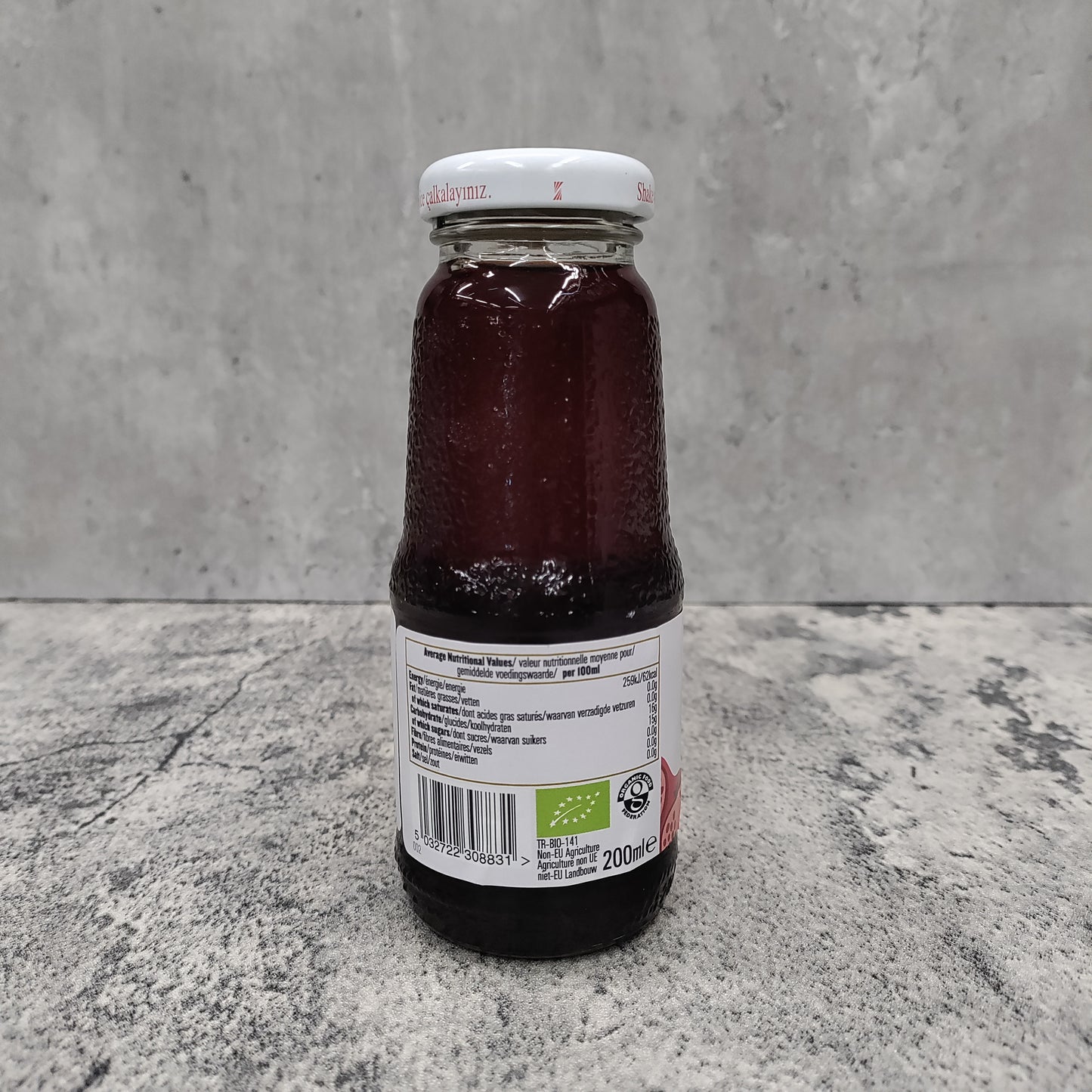 Organic Pomegranate Juice from Biona