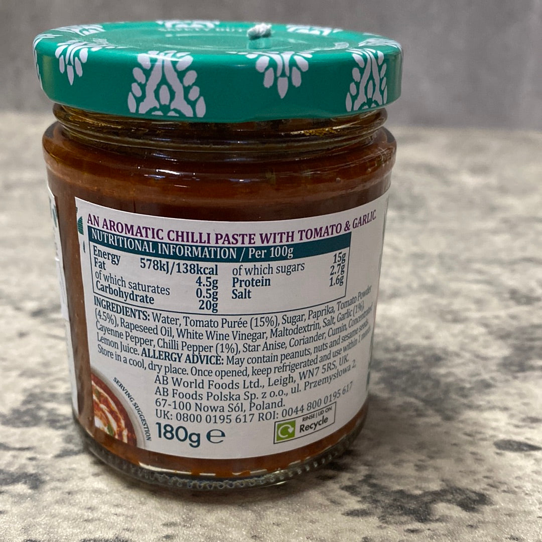 Al'Fez Harissa  Hot Chilli Paste