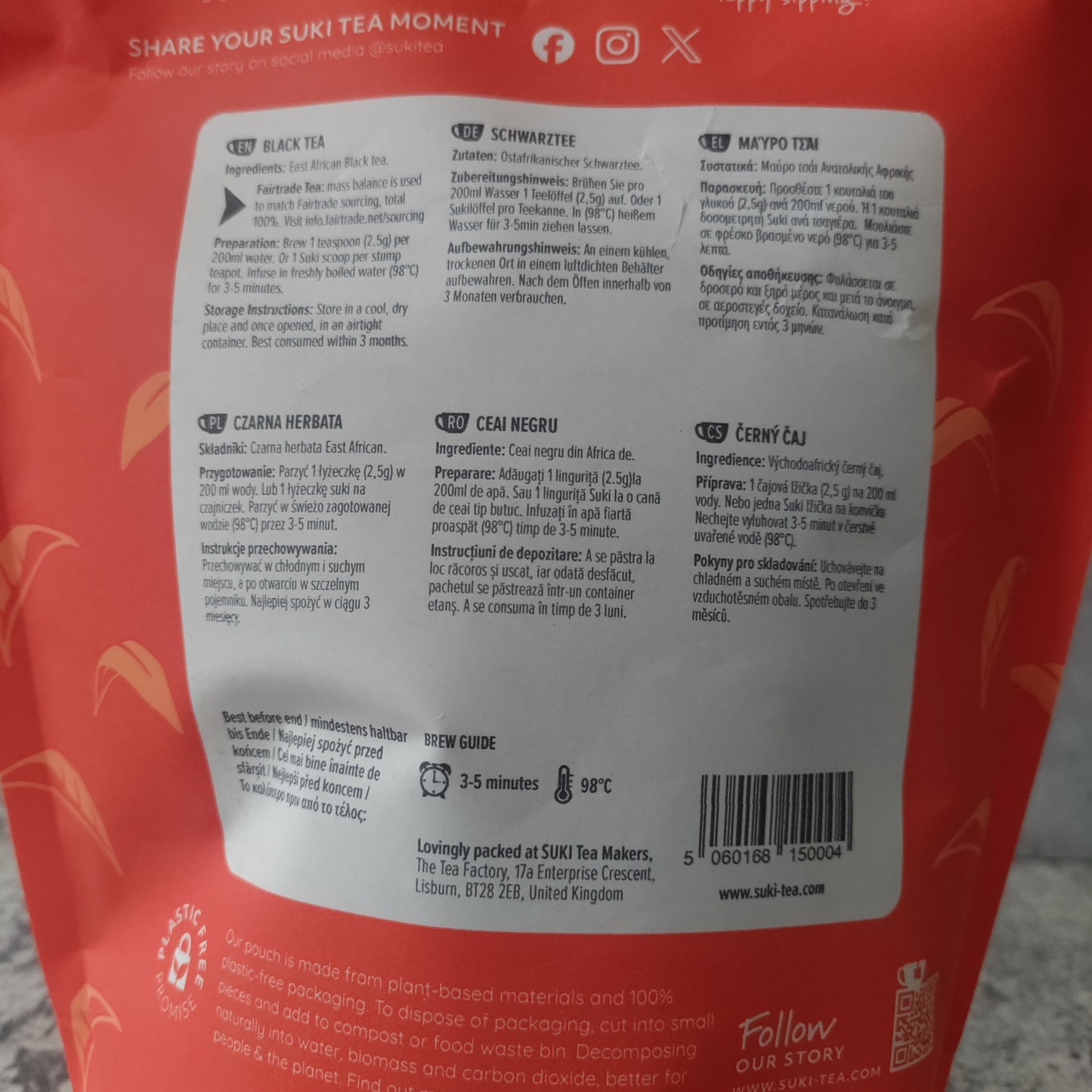 Suki - Breakfast Tea - 500g