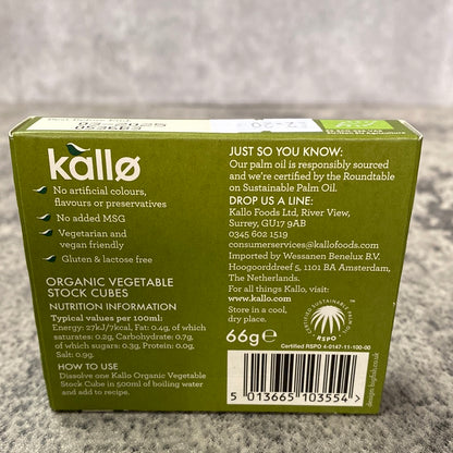 Kallo - Organic Vegetable Stock Cubes (6)