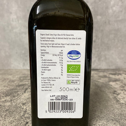 Odysea - Organic Greek Extra Virgin Olive Oil - 500ml