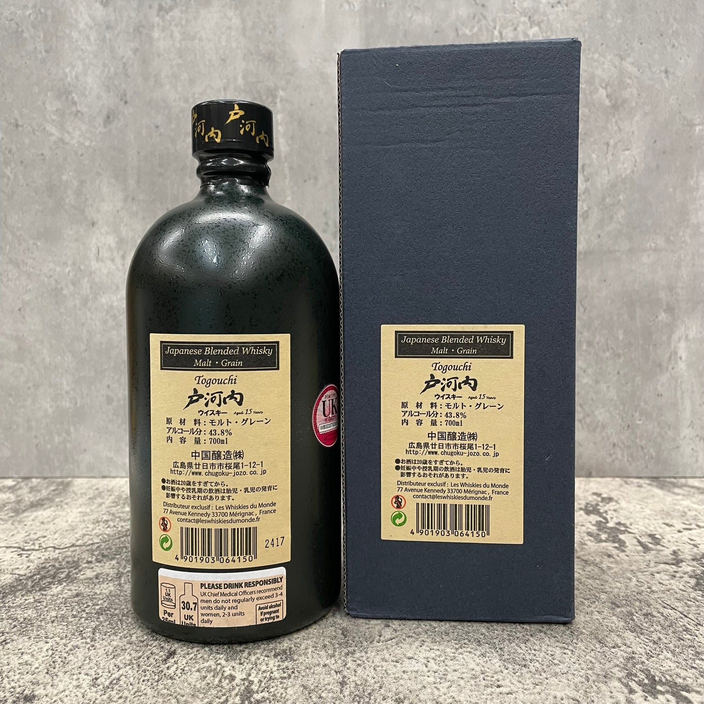 Togouchi - 15 Years Old - Japanese Blended Whisky