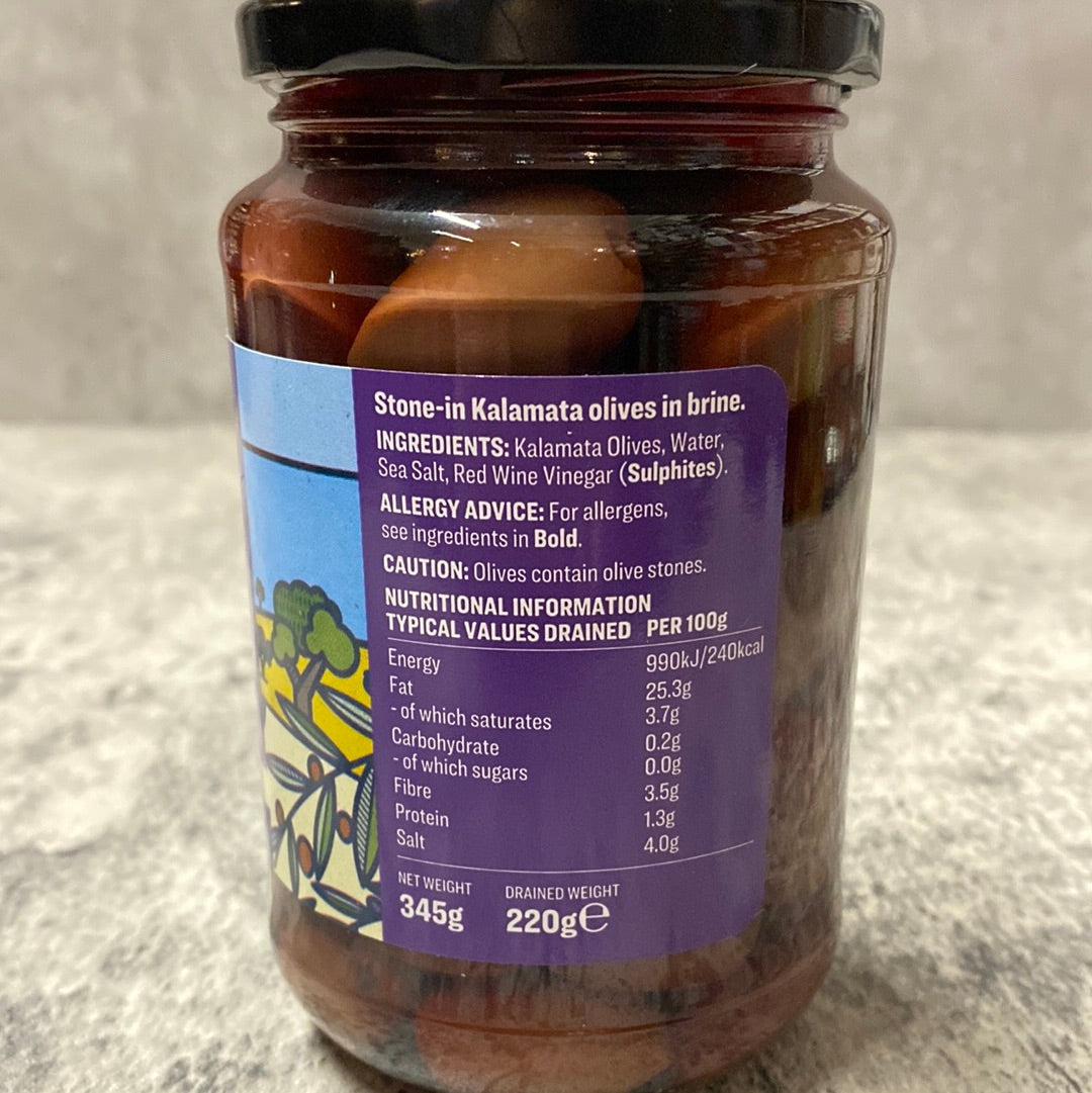 Cypressa - Whole Kalamata Olives