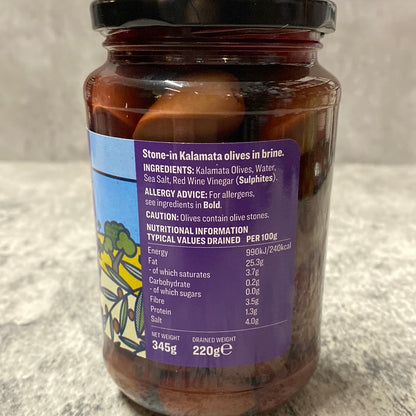 Cypressa - Whole Kalamata Olives