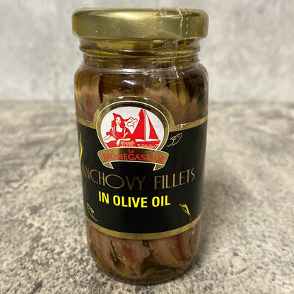 Anchovy Fillets in Olive Oil 100g