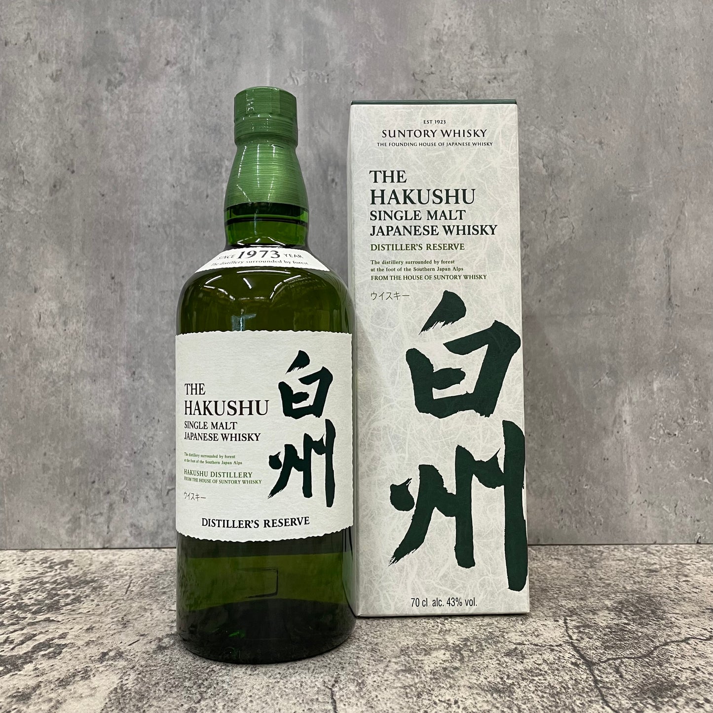 Hakushu Distiller's Reserve