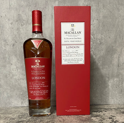 Macallan Distil Your World London