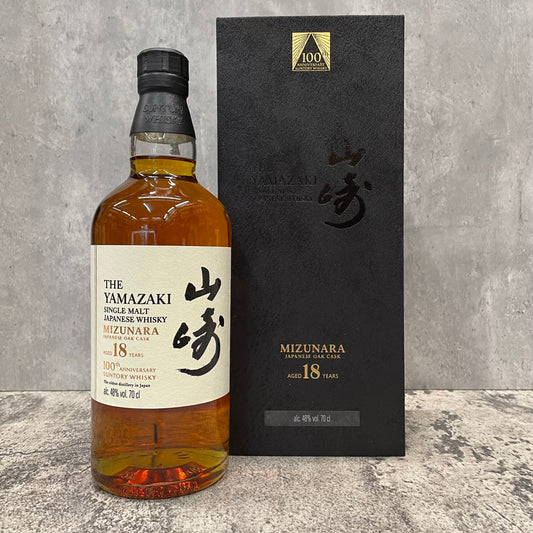 The Yamazaki - 18 Years Old Mizunara Cask- 100th Anniversary Edition