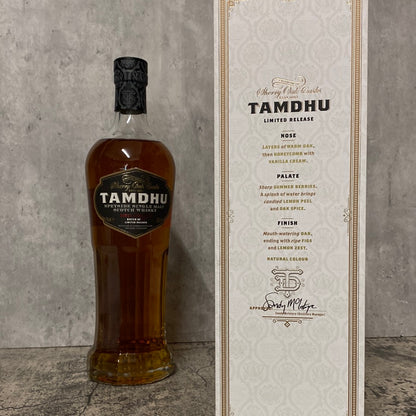 Tamdhu Batch Strength No 008