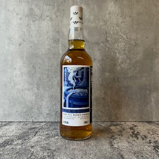 Dailuaine 10 Year Old - Cask Masters