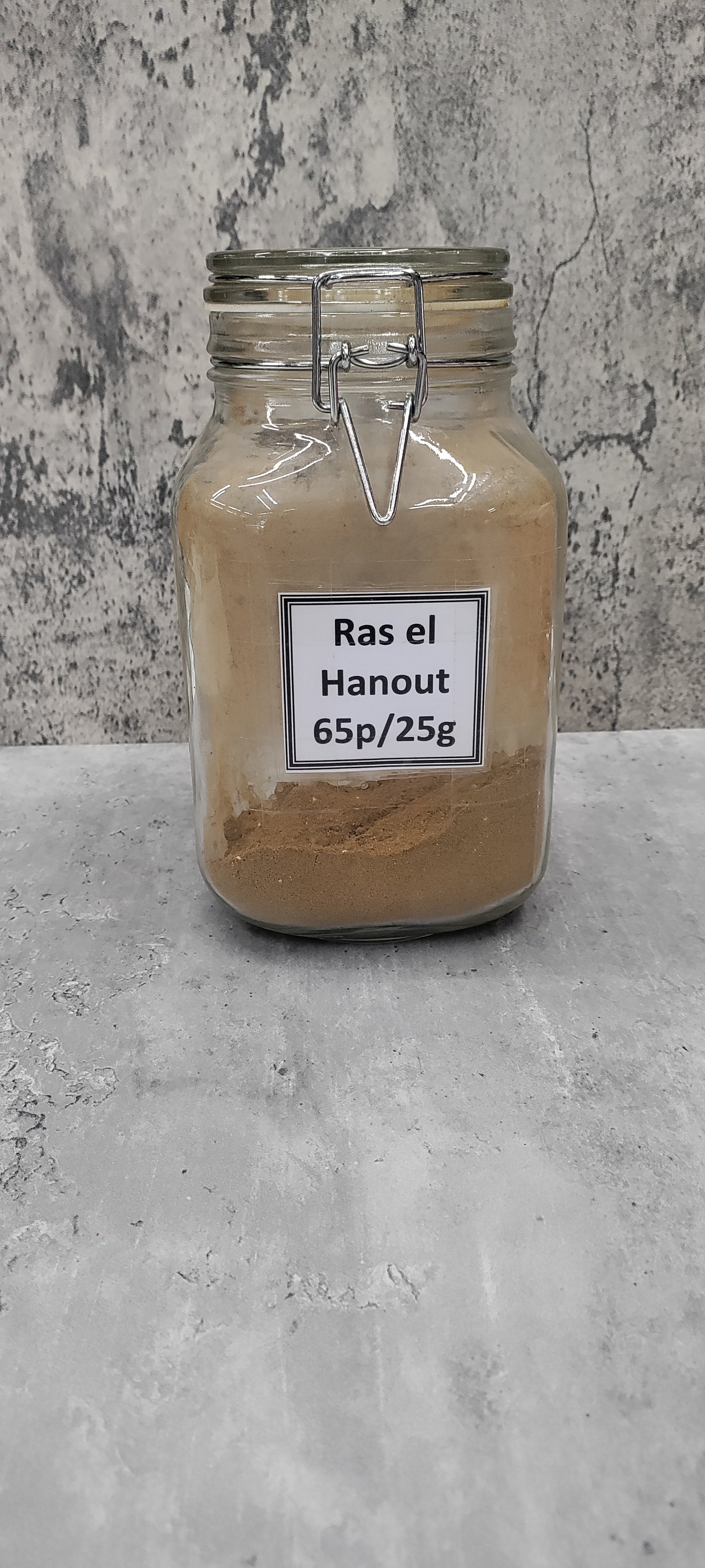 Ras el Hanout - 25g