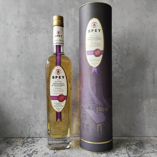 SPEY Spirit of Speyside 2022 Limited Release